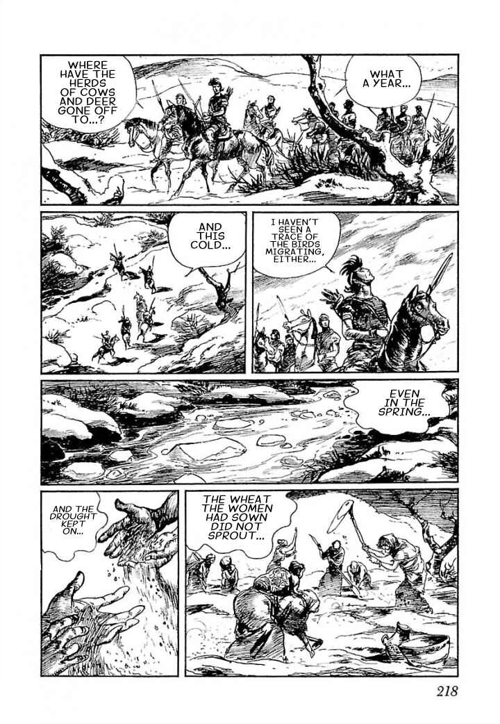 Page 31 Chapter 5 Pentheus