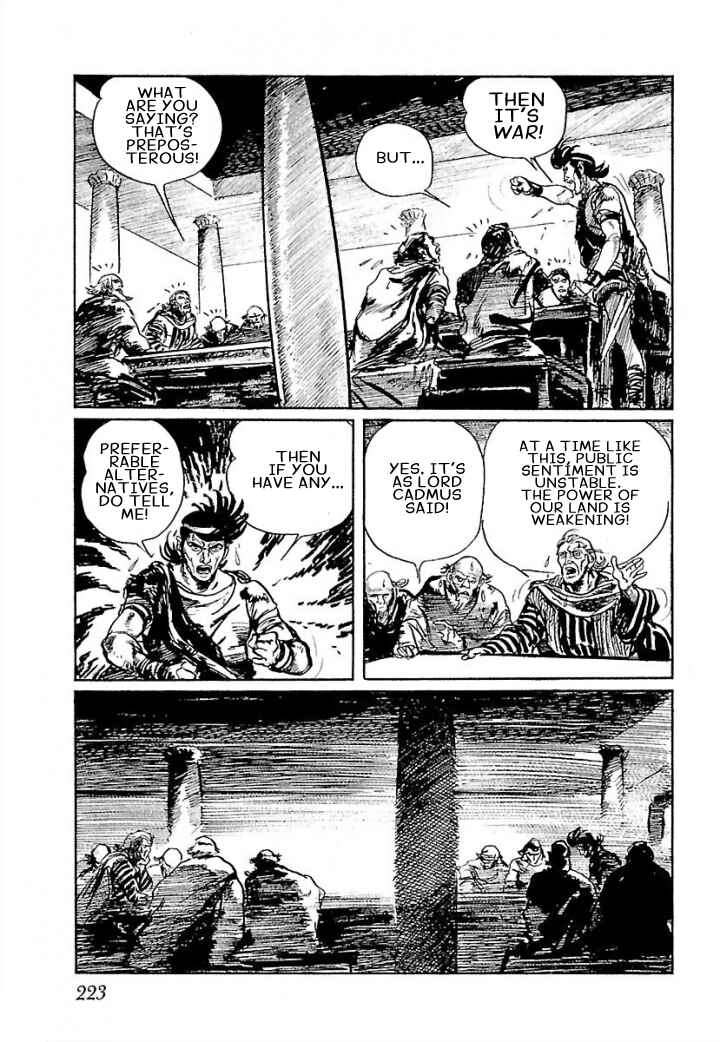 Page 36 Chapter 5 Pentheus