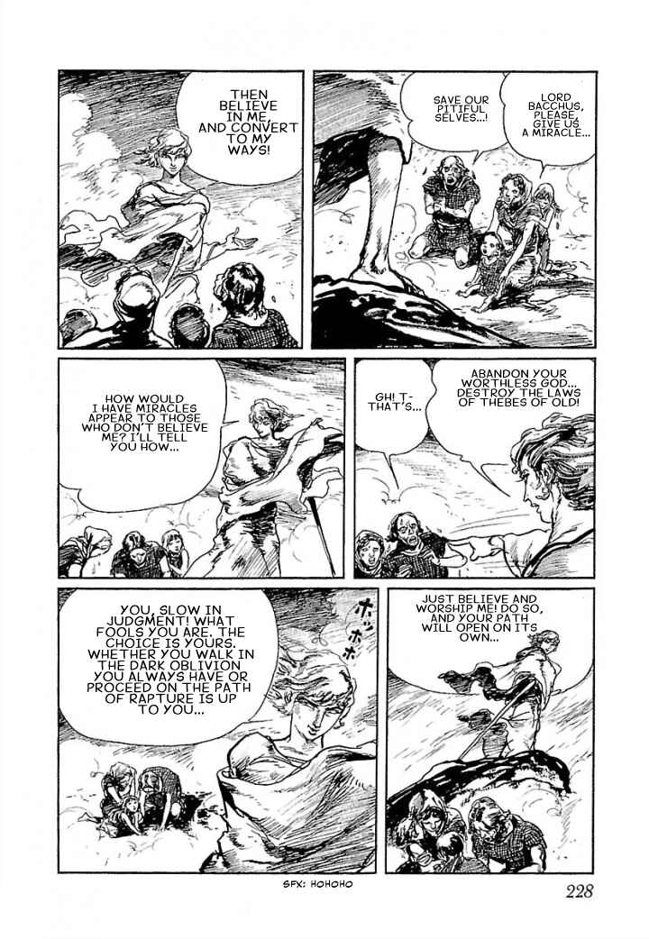 Page 40 Chapter 5 Pentheus