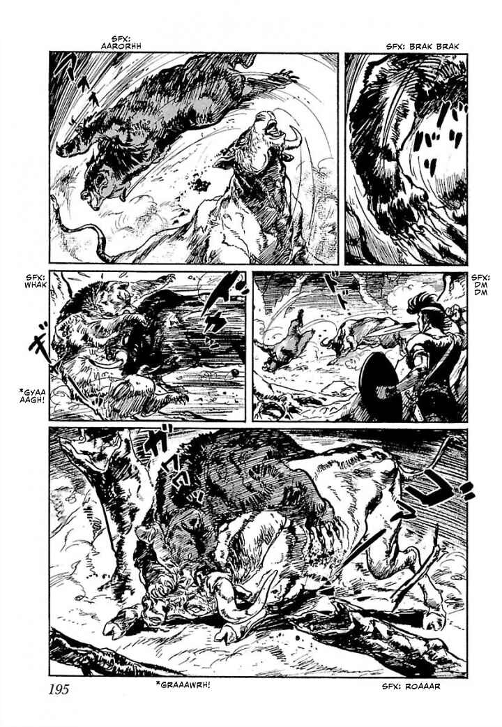 Page 8 Chapter 5 Pentheus