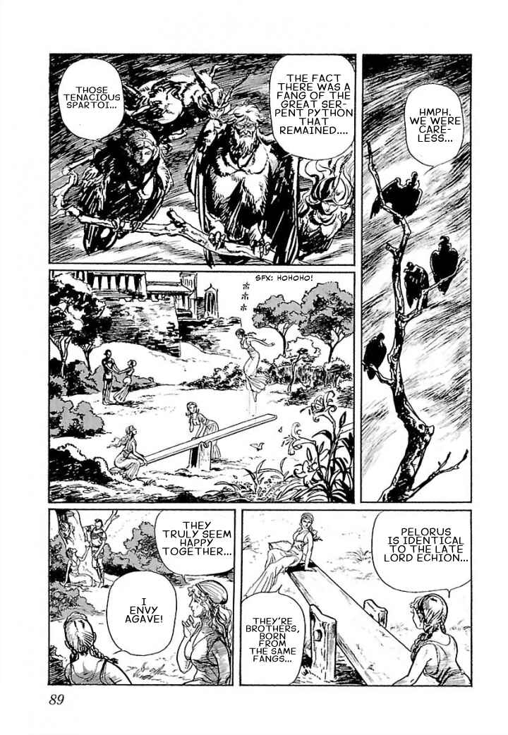 Page 11 Chapter 3 Pentheus
