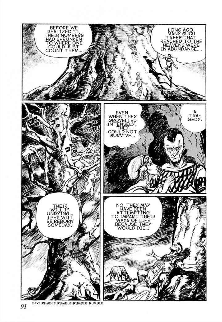 Page 13 Chapter 3 Pentheus
