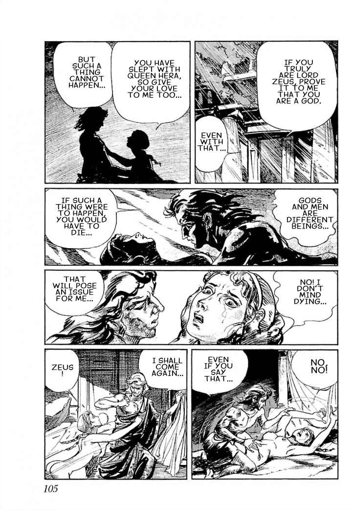 Page 27 Chapter 3 Pentheus