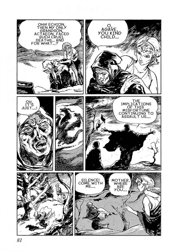 Page 3 Chapter 3 Pentheus