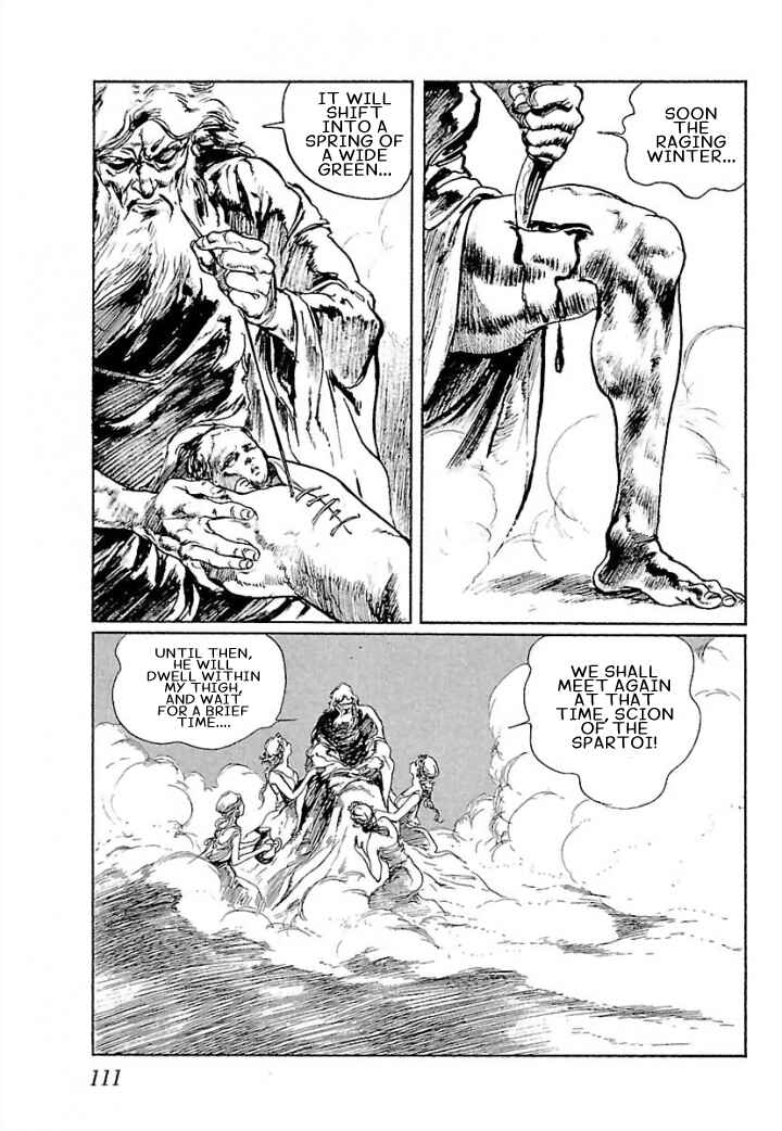 Page 33 Chapter 3 Pentheus