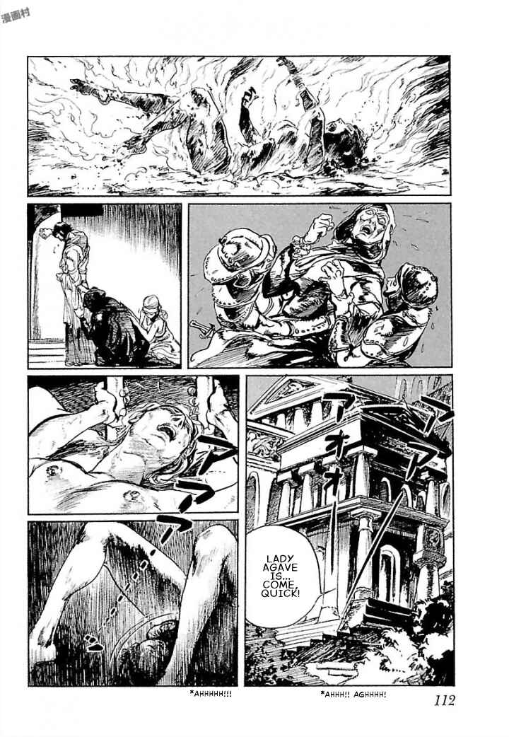 Page 34 Chapter 3 Pentheus
