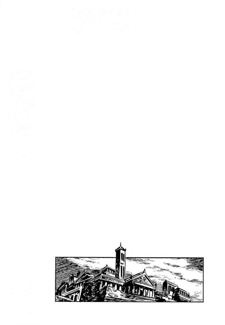 Page 36 Chapter 3 Pentheus