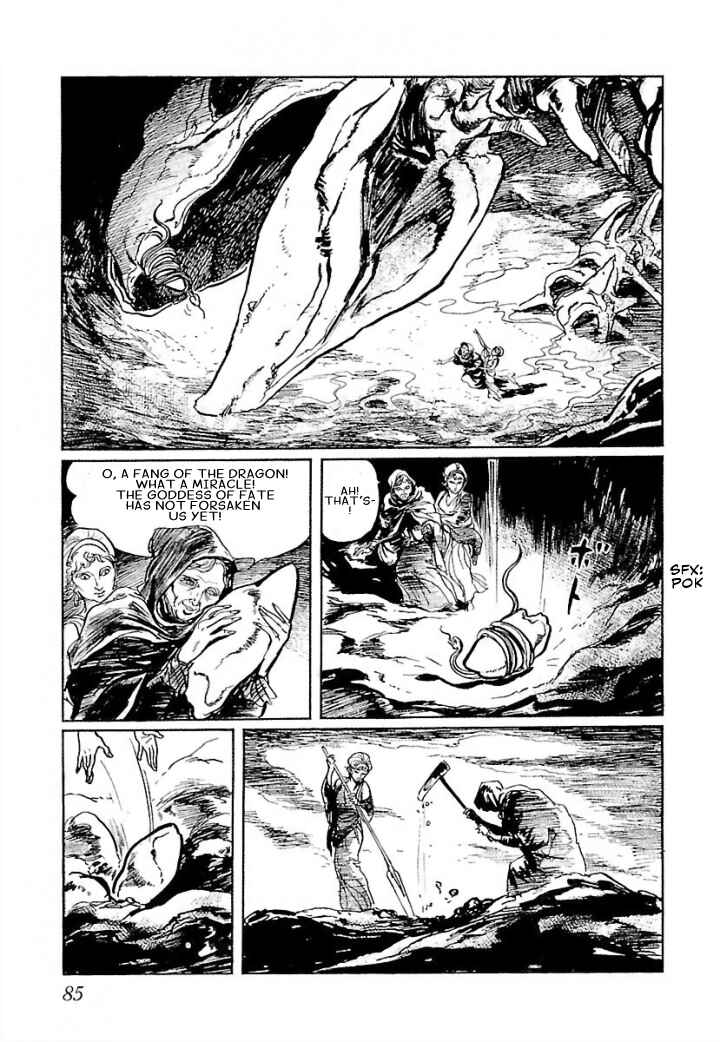Page 7 Chapter 3 Pentheus