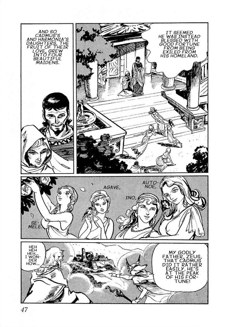 Page 10 Chapter 2 Pentheus