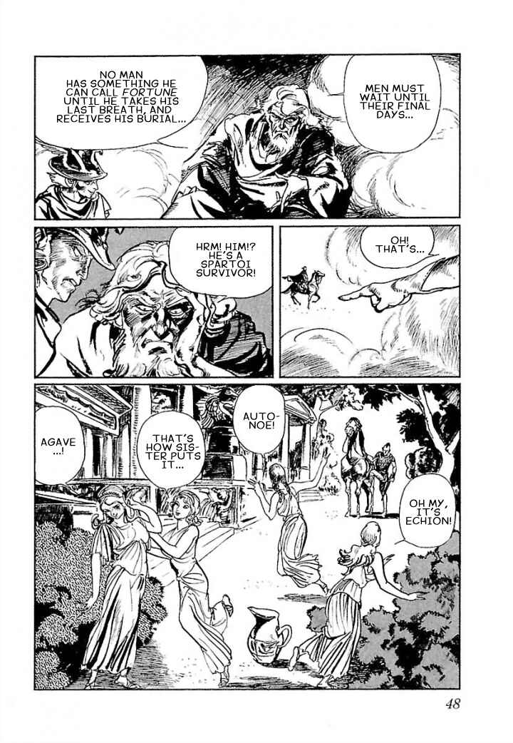 Page 11 Chapter 2 Pentheus