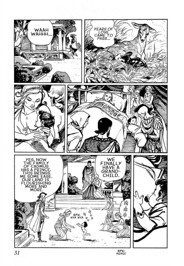 Page 14 Chapter 2 Pentheus