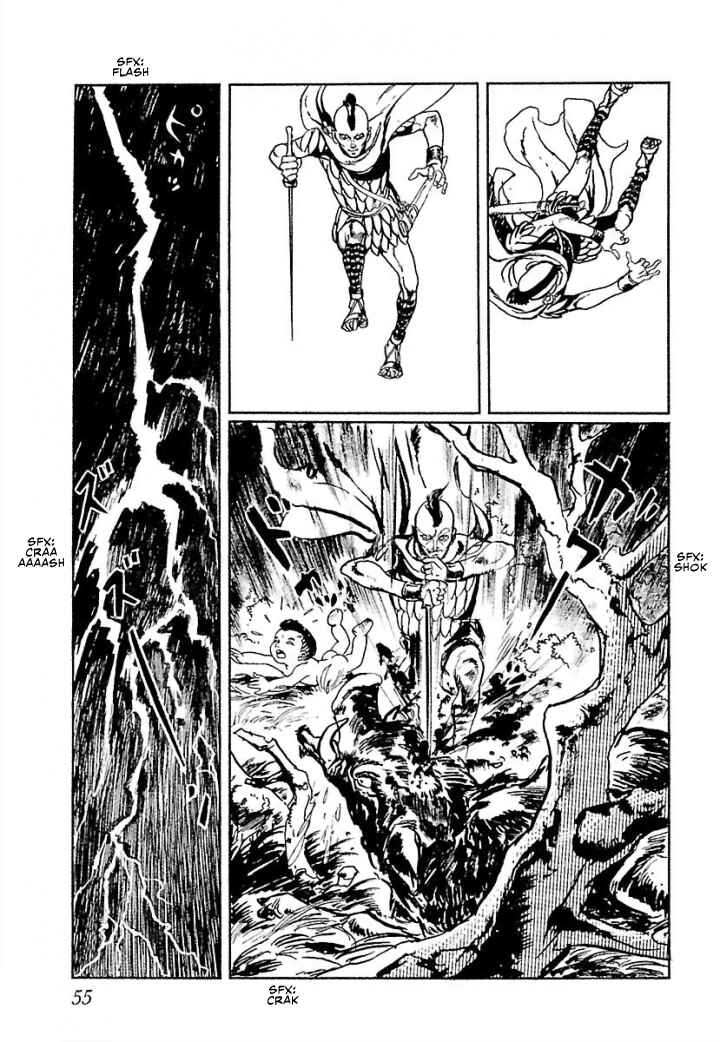 Page 18 Chapter 2 Pentheus