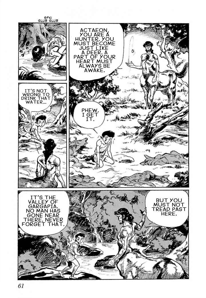 Page 24 Chapter 2 Pentheus