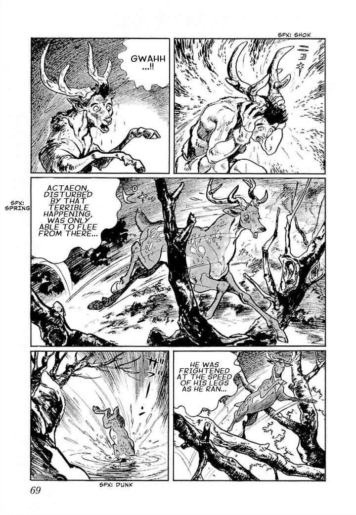 Page 31 Chapter 2 Pentheus