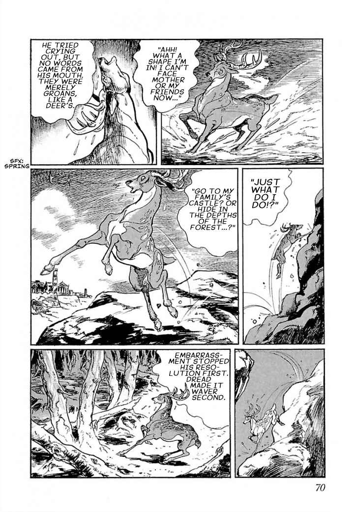 Page 32 Chapter 2 Pentheus