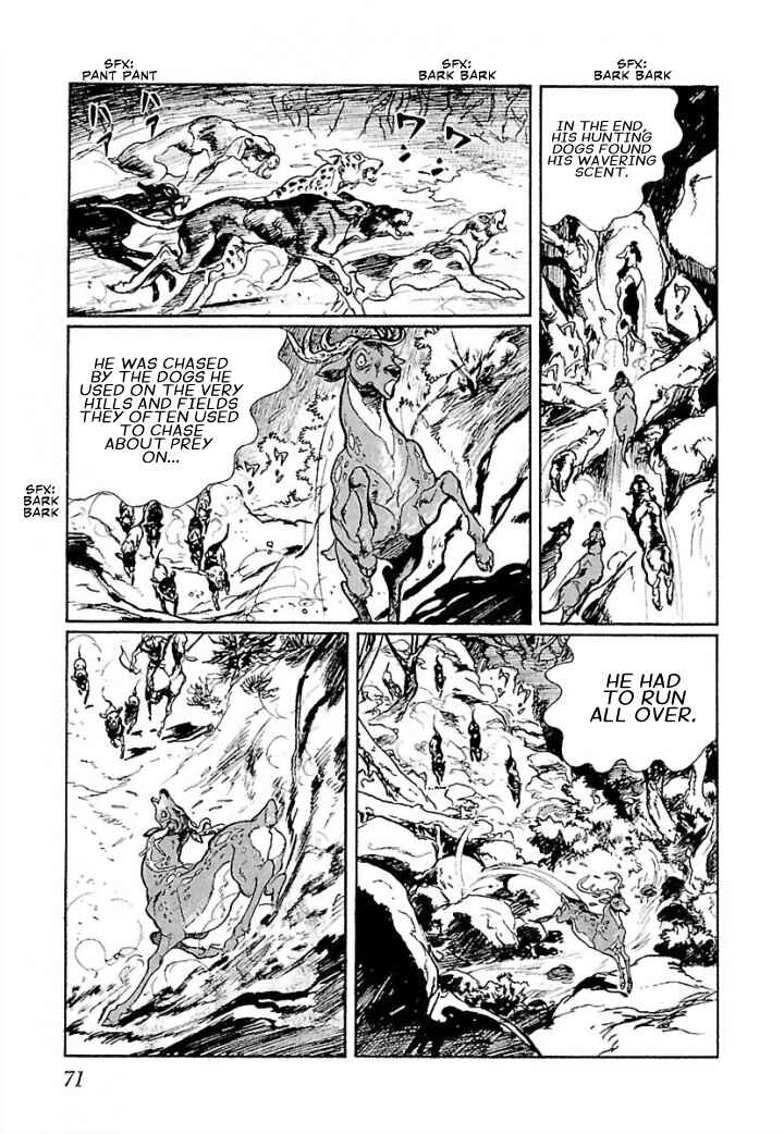 Page 33 Chapter 2 Pentheus