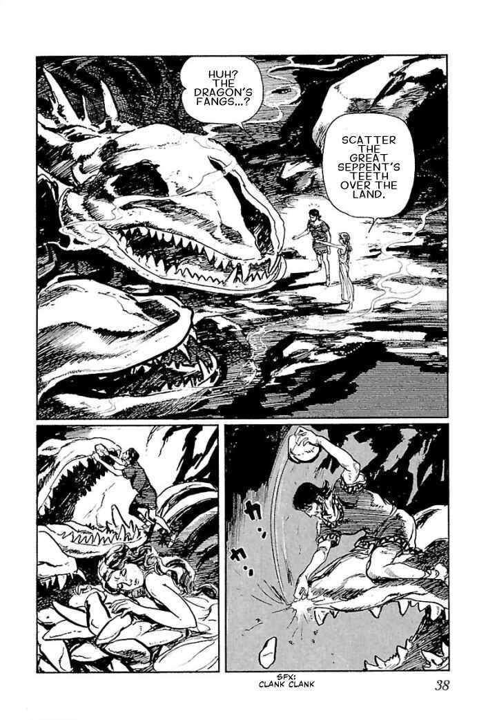 Page 4 Chapter 2 Pentheus