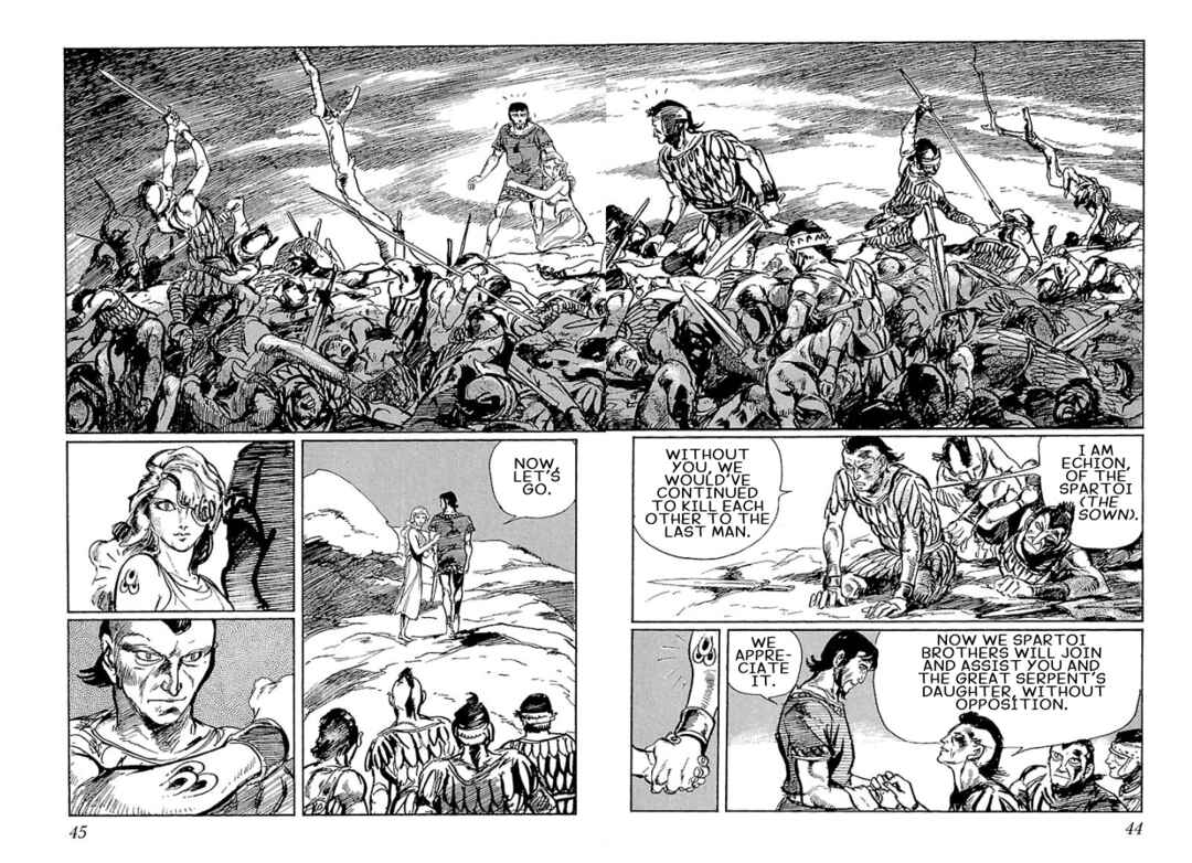 Page 8 Chapter 2 Pentheus