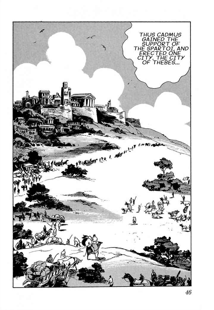 Page 9 Chapter 2 Pentheus