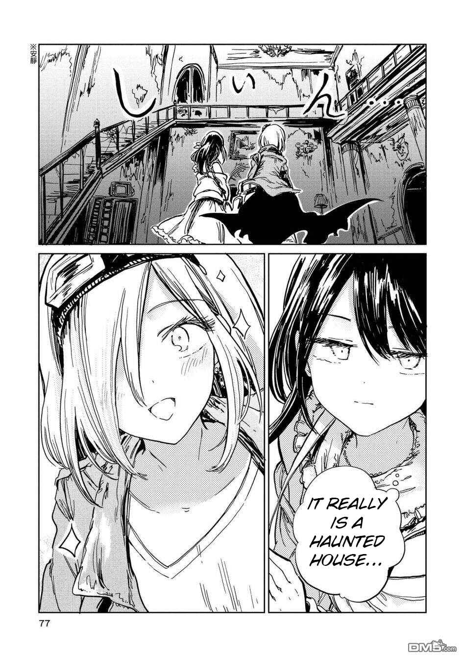 Page 14 Chapter 2 Good-Bye Dystopia