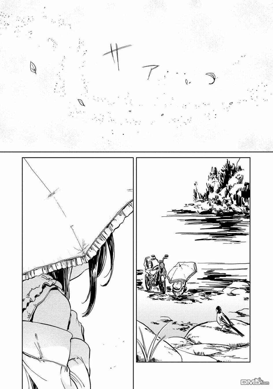 Page 2 Chapter 2 Good-Bye Dystopia