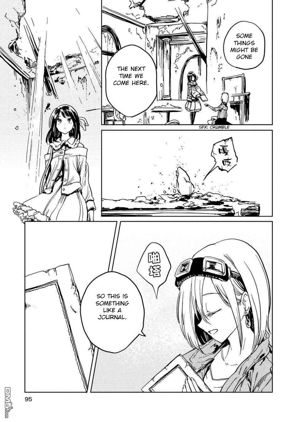 Page 32 Chapter 2 Good-Bye Dystopia