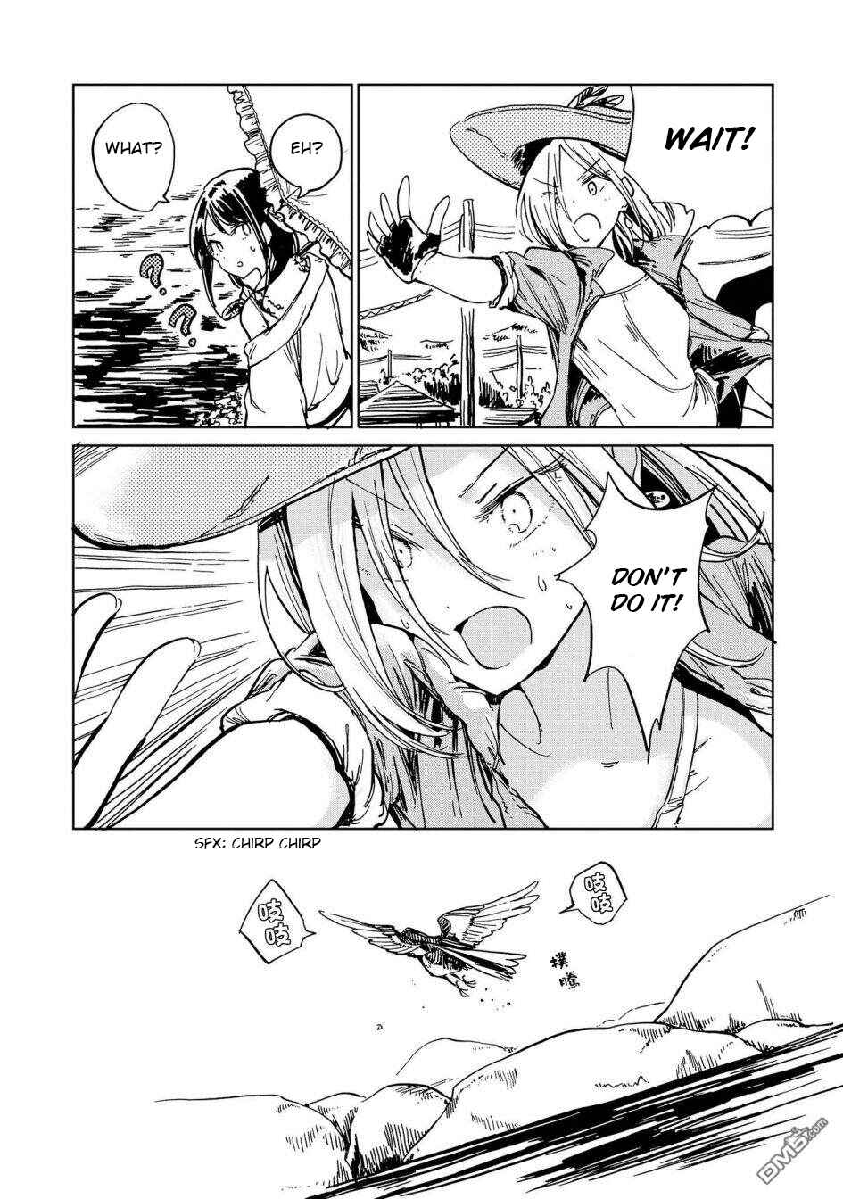 Page 5 Chapter 2 Good-Bye Dystopia
