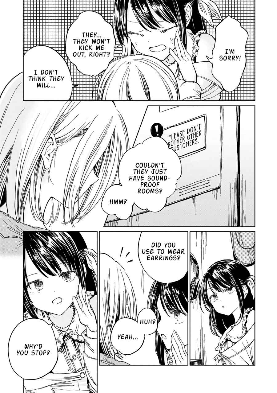 Page 17 Chapter 3 Good-Bye Dystopia