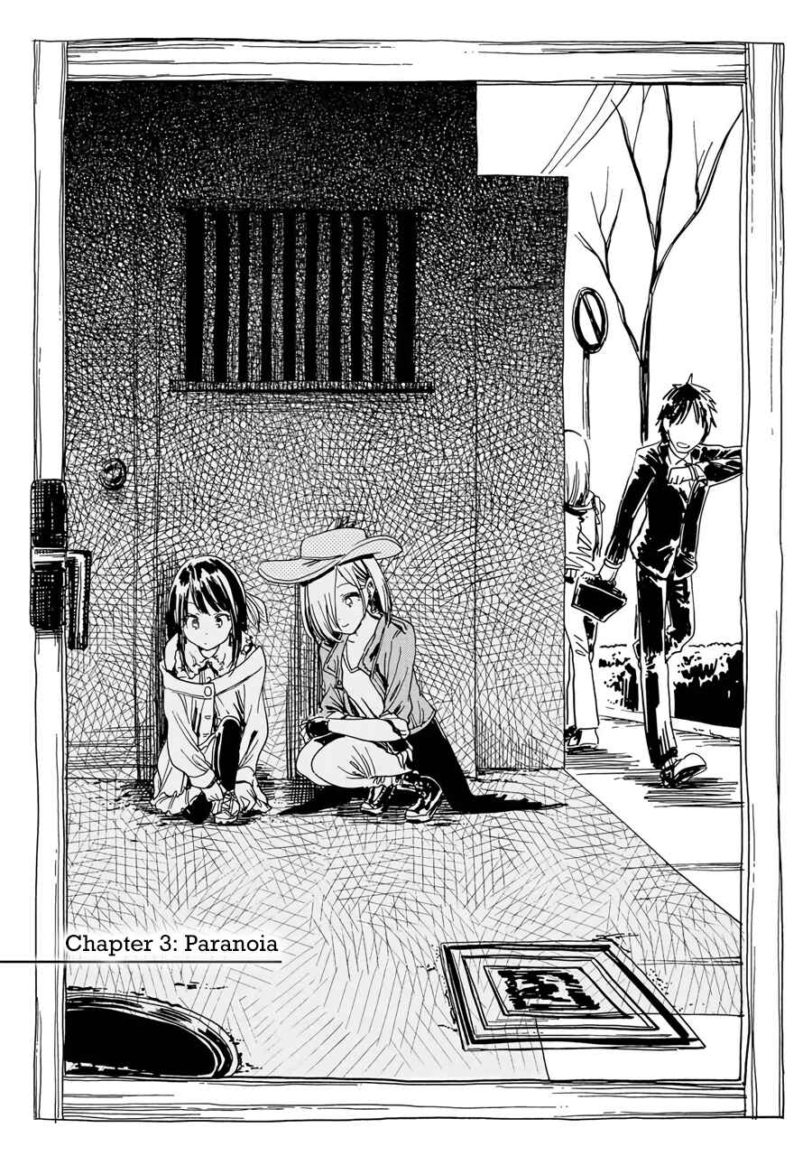 Page 3 Chapter 3 Good-Bye Dystopia