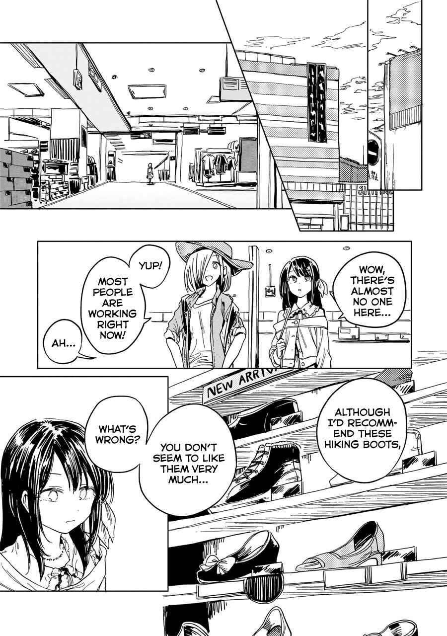 Page 7 Chapter 3 Good-Bye Dystopia