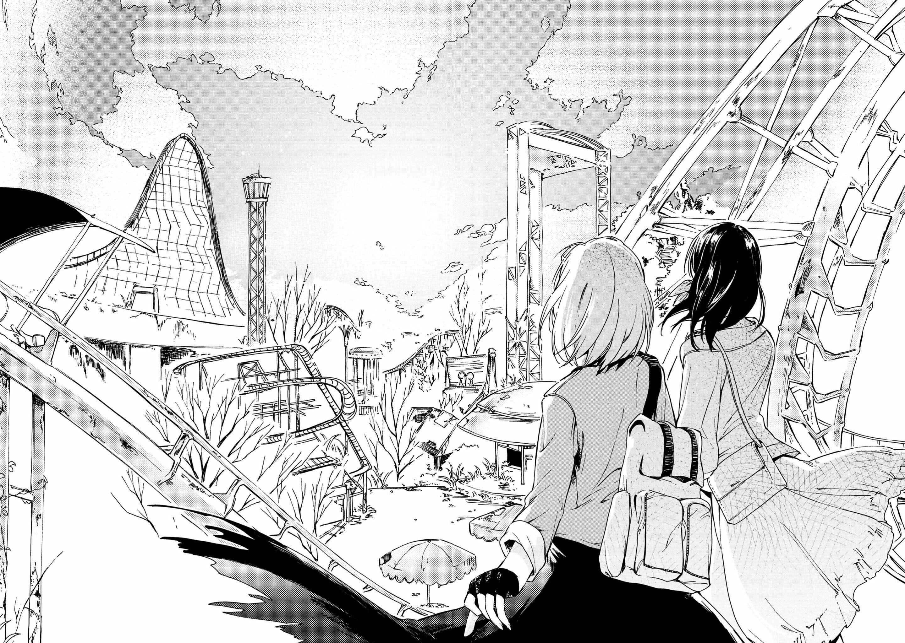 Page 29 Chapter 14 Good-Bye Dystopia