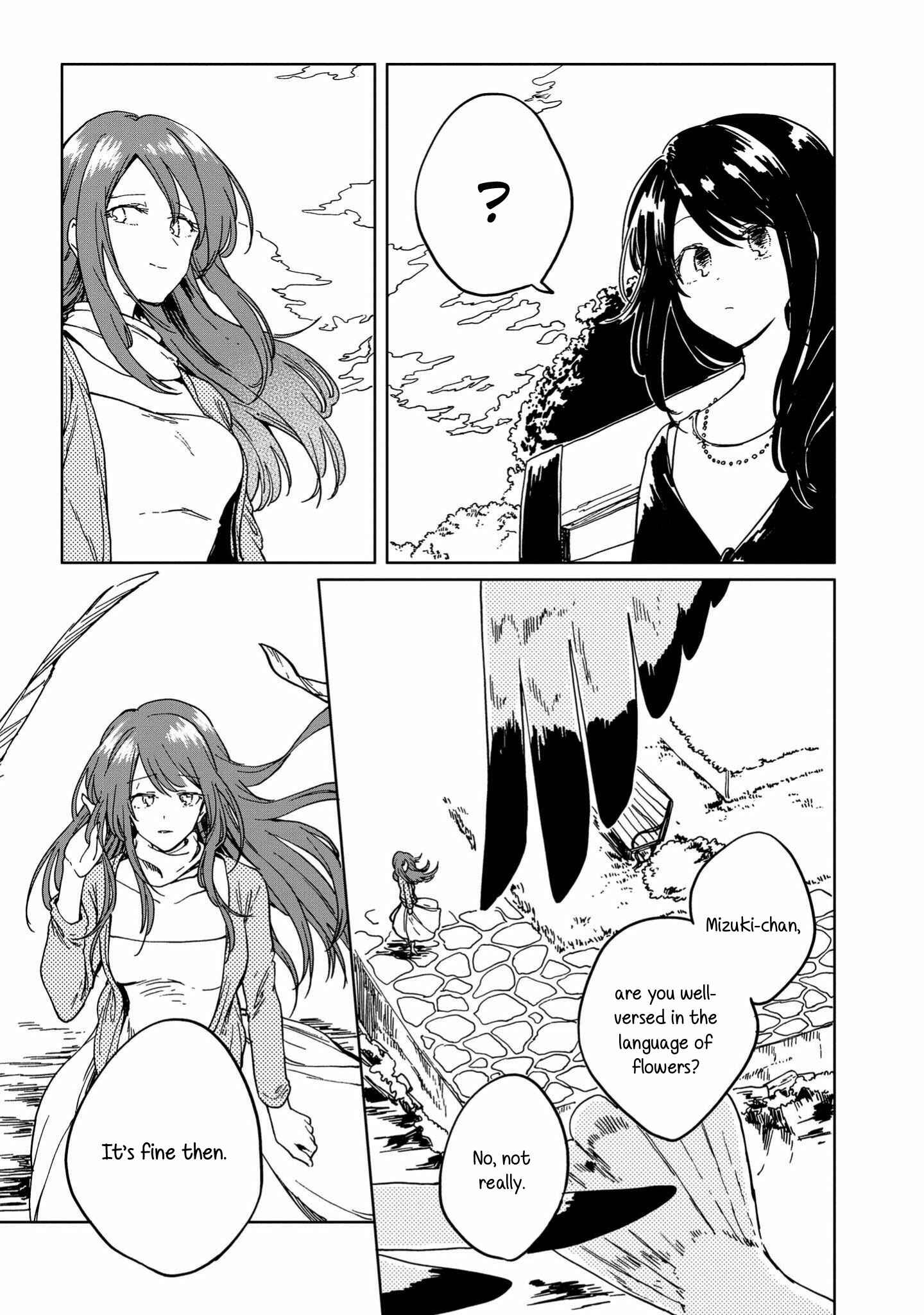 Page 21 Chapter 10 Good-Bye Dystopia