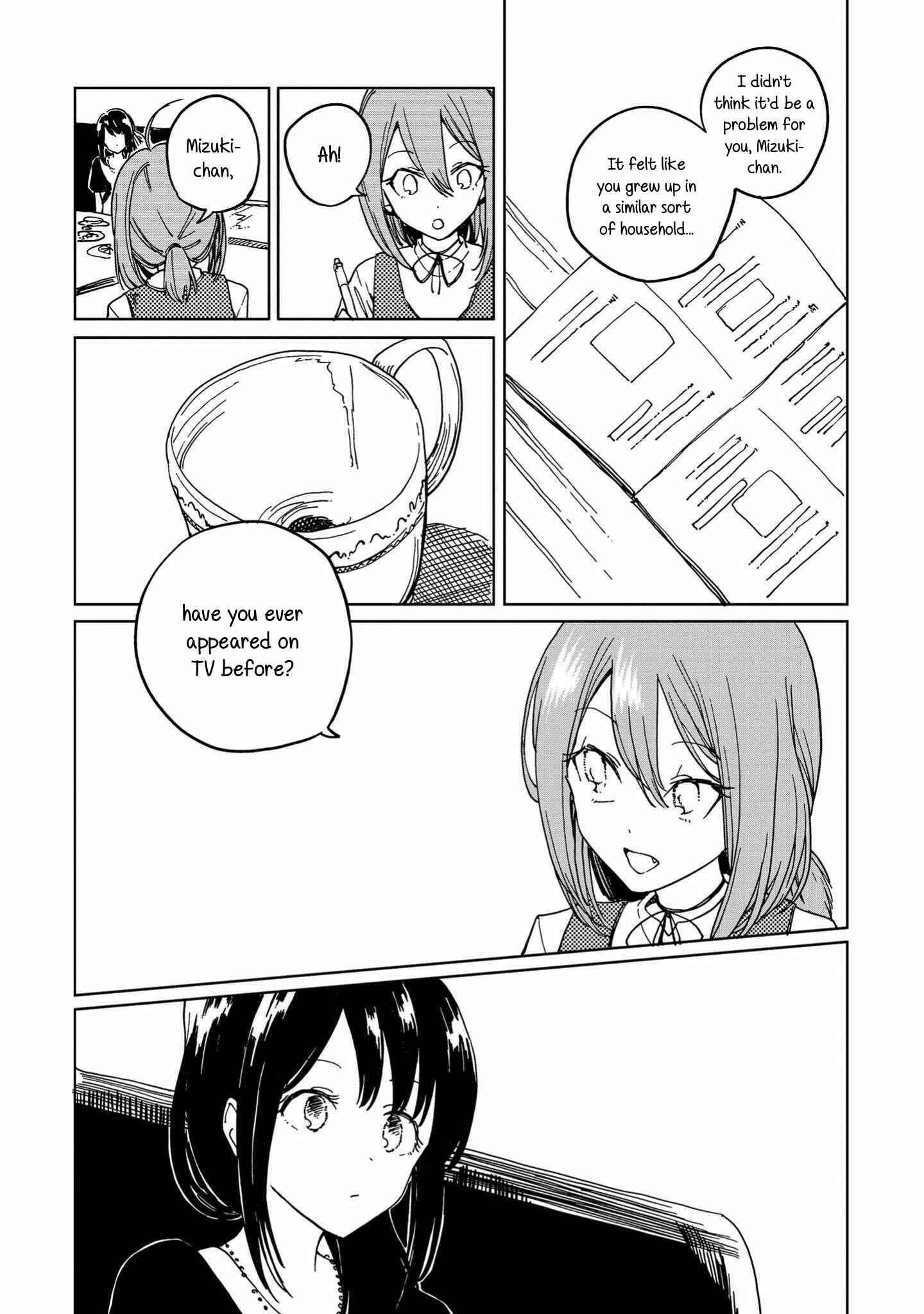 Page 14 Chapter 11 Good-Bye Dystopia