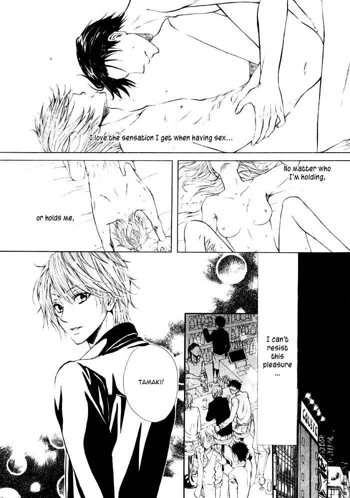 Page 10 Chapter 1 Ai to Kairaku no Jouken