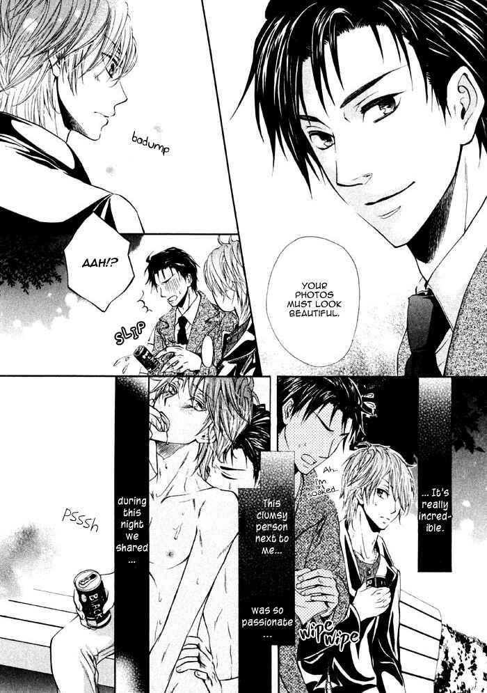 Page 14 Chapter 1 Ai to Kairaku no Jouken