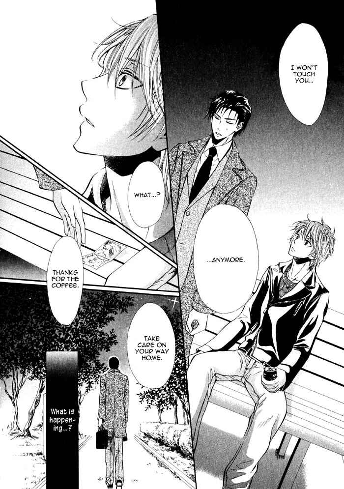 Page 16 Chapter 1 Ai to Kairaku no Jouken