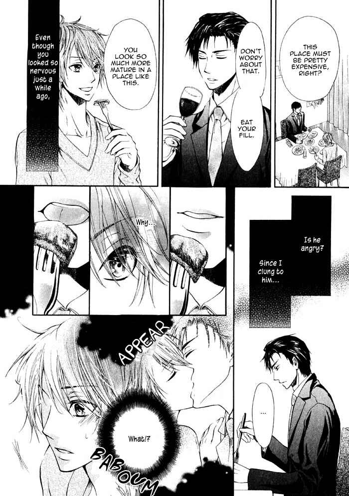 Page 20 Chapter 1 Ai to Kairaku no Jouken