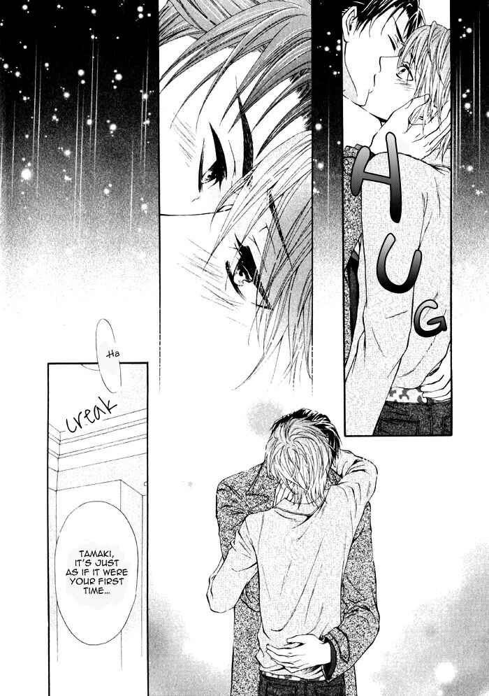 Page 28 Chapter 1 Ai to Kairaku no Jouken