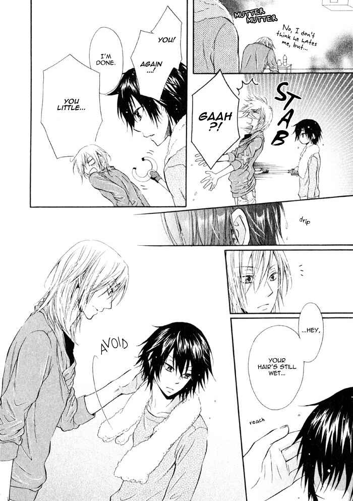 Page 15 Chapter 3 Ai to Kairaku no Jouken