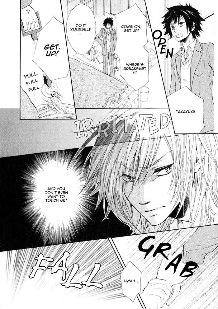 Page 17 Chapter 3 Ai to Kairaku no Jouken