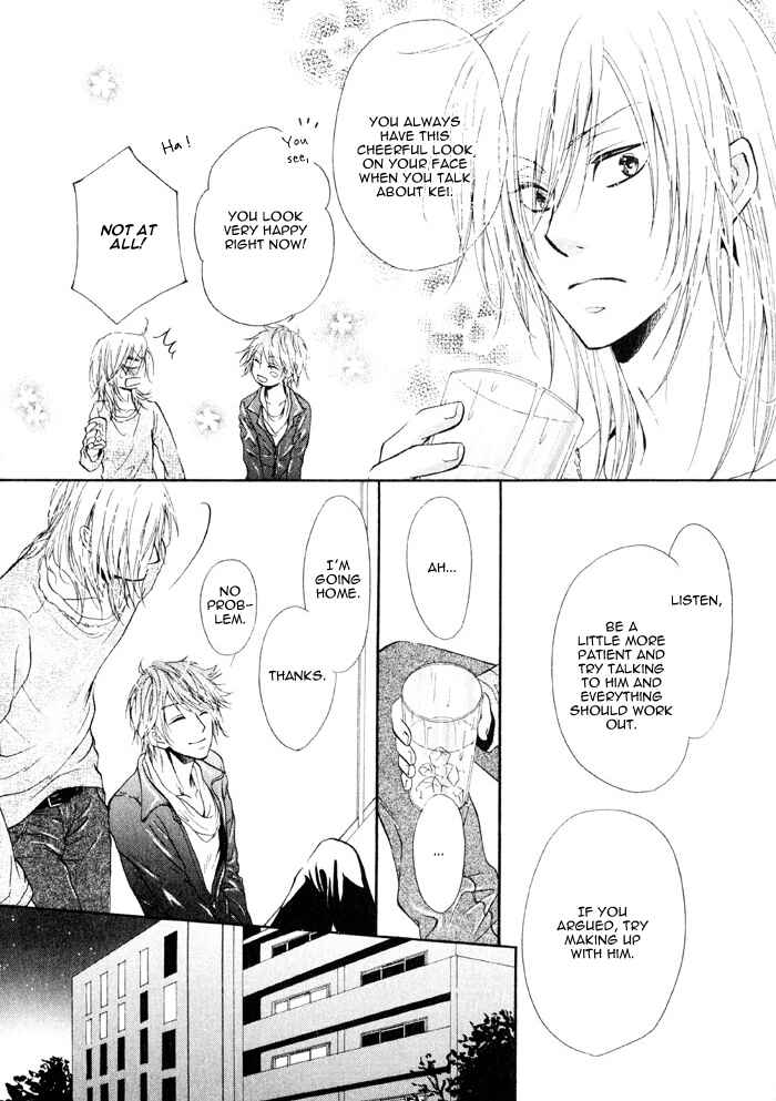 Page 21 Chapter 3 Ai to Kairaku no Jouken