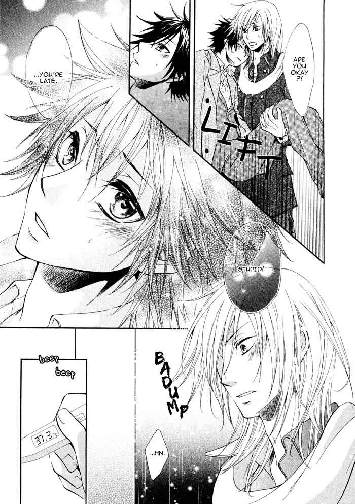 Page 24 Chapter 3 Ai to Kairaku no Jouken