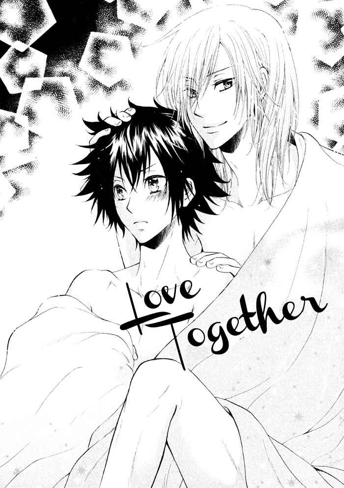 Page 5 Chapter 3 Ai to Kairaku no Jouken