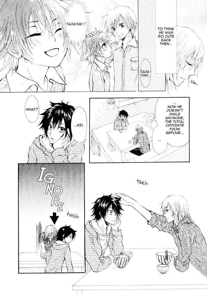 Page 7 Chapter 3 Ai to Kairaku no Jouken