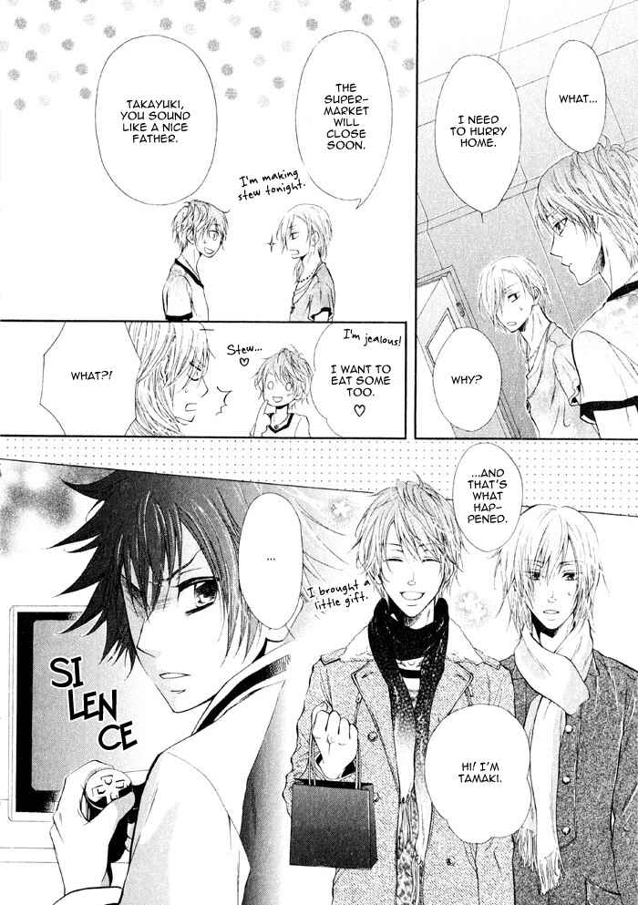 Page 9 Chapter 3 Ai to Kairaku no Jouken