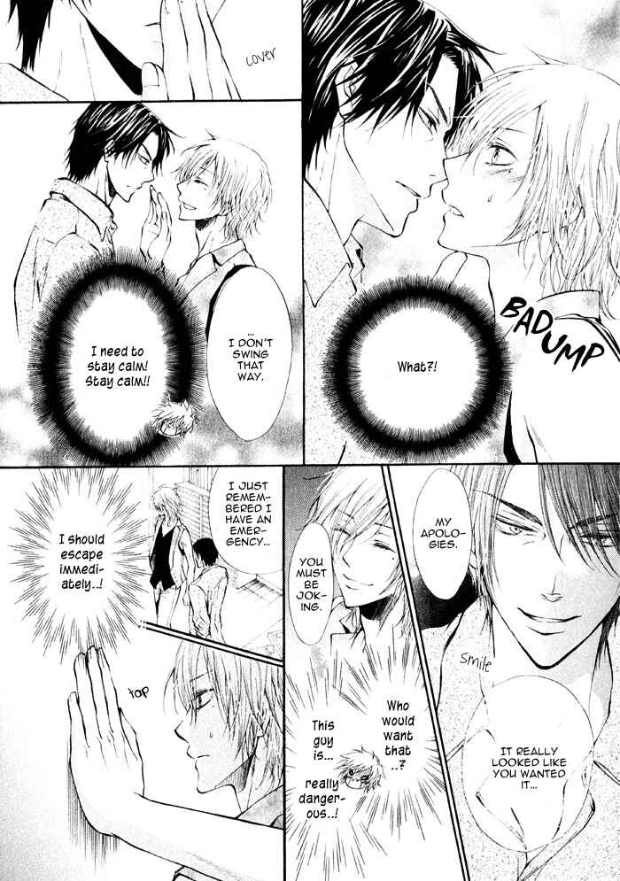 Page 12 Chapter 2 Ai to Kairaku no Jouken