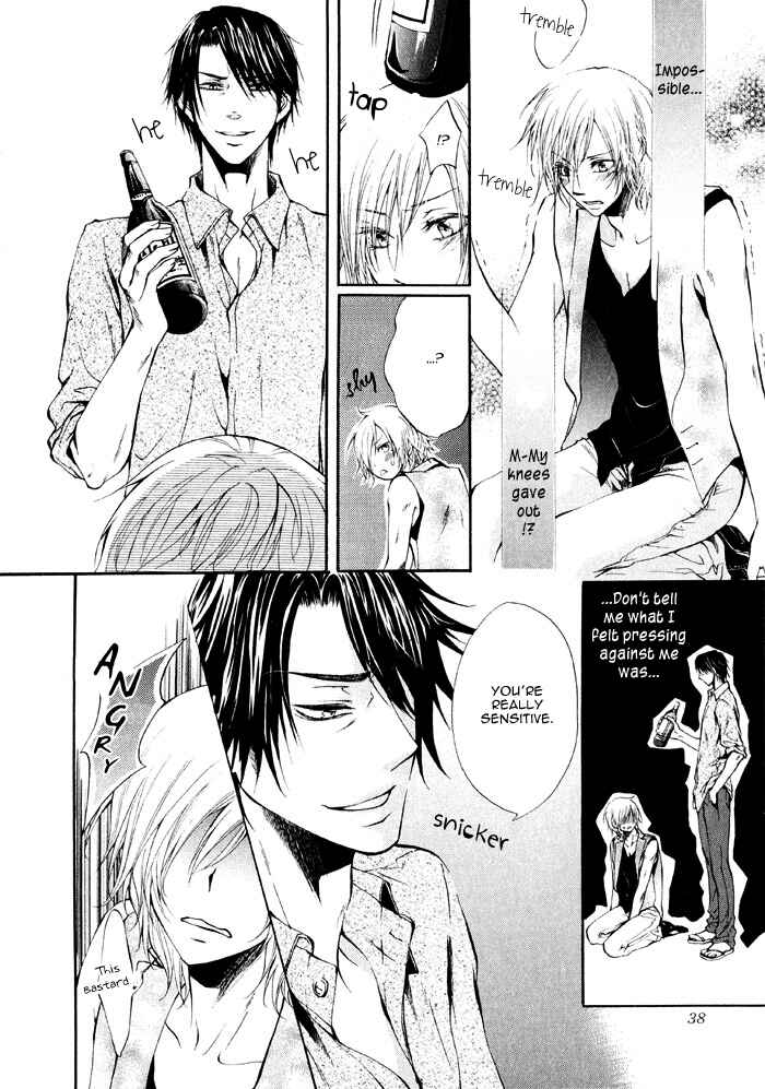 Page 14 Chapter 2 Ai to Kairaku no Jouken