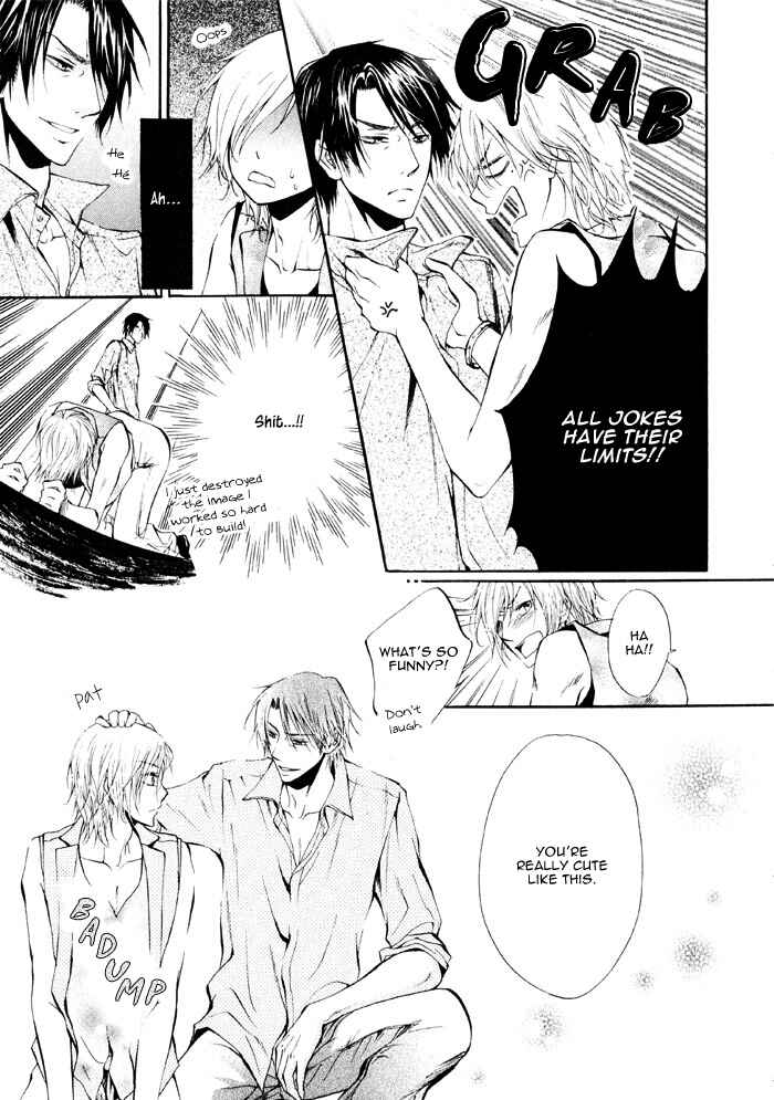 Page 15 Chapter 2 Ai to Kairaku no Jouken
