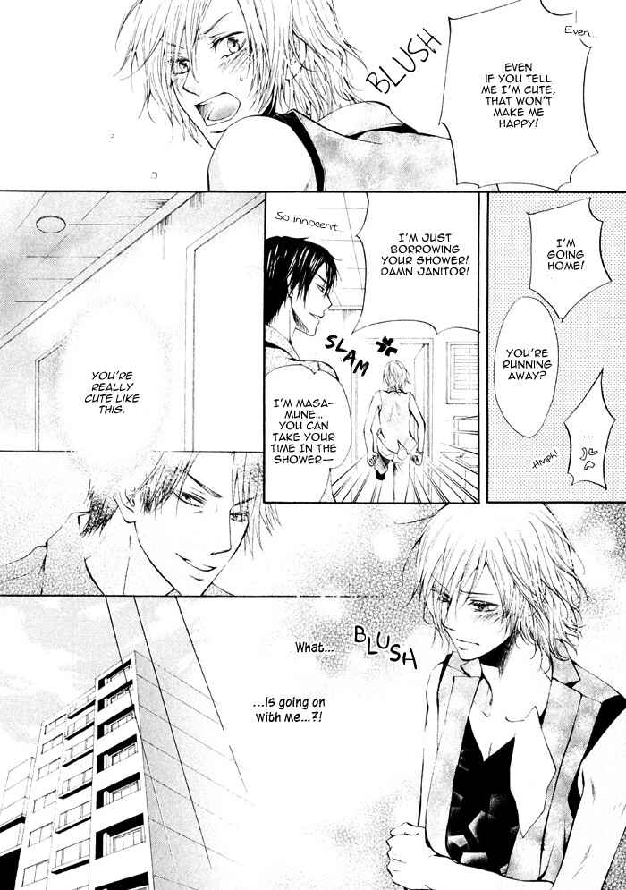Page 16 Chapter 2 Ai to Kairaku no Jouken