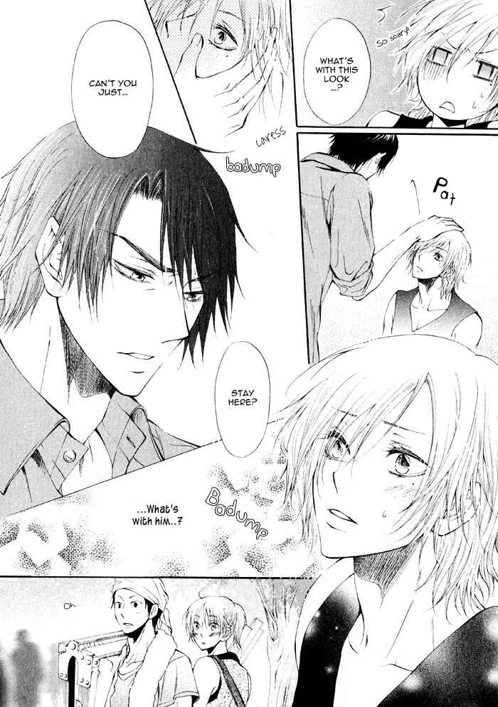 Page 18 Chapter 2 Ai to Kairaku no Jouken